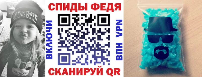 Amphetamine 98%  Железногорск 
