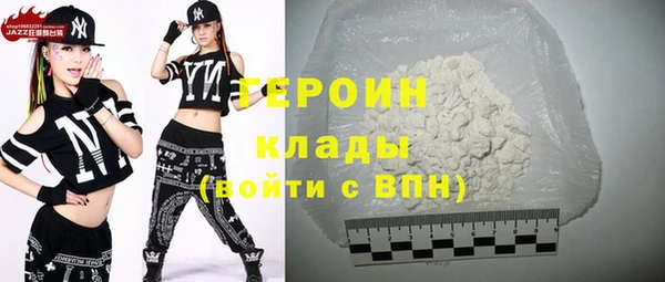 mix Володарск