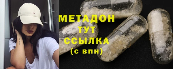 мдпв Волосово
