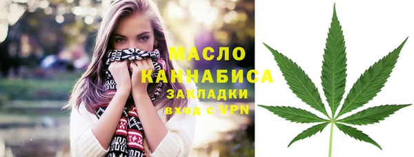 прущий лед Кинешма