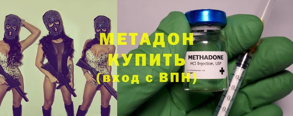 мдпв Волосово