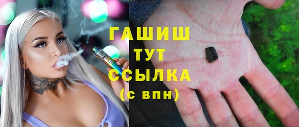 мдпв Волосово