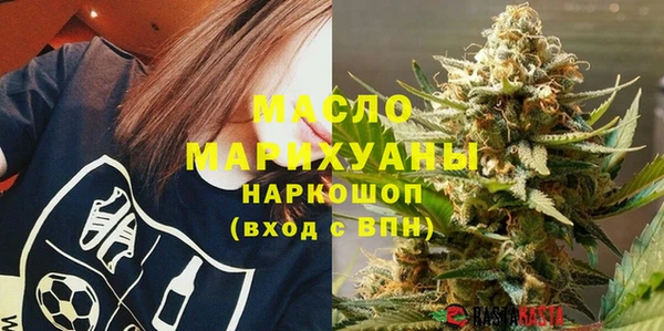 мдпв Волосово
