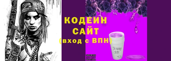 mix Володарск