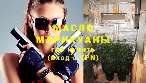 mix Володарск