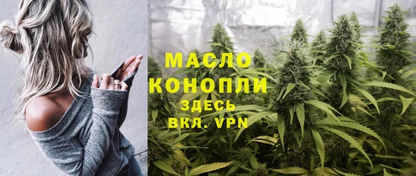 мдпв Волосово