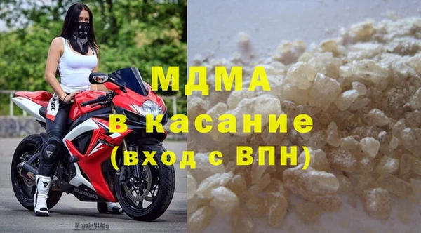 mix Володарск