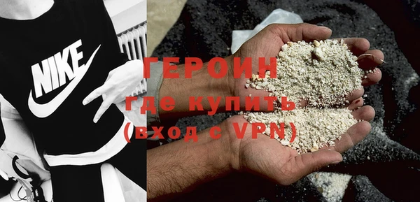 мдпв Волосово