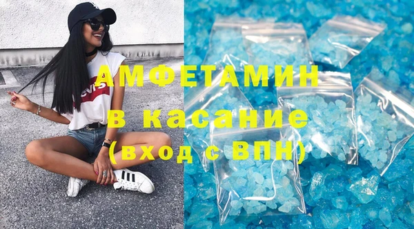 мдпв Волосово