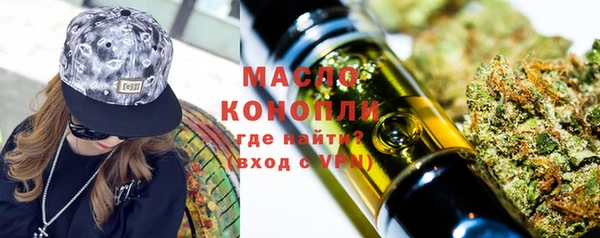мдпв Волосово