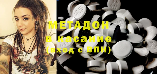 mix Володарск