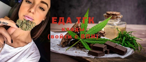 mix Володарск