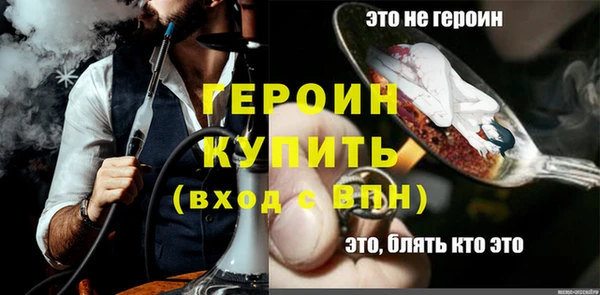 mix Володарск