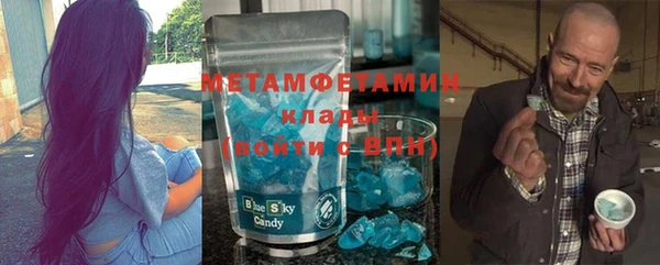 мдпв Волосово