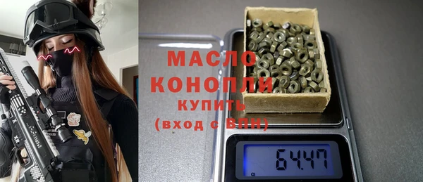 mix Володарск