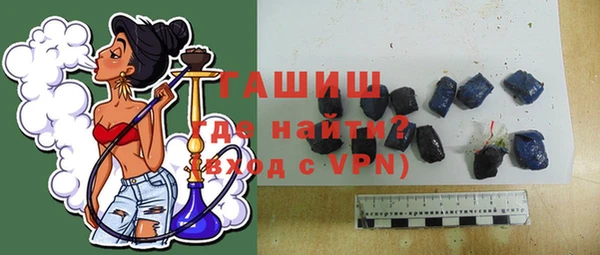 мдпв Волосово