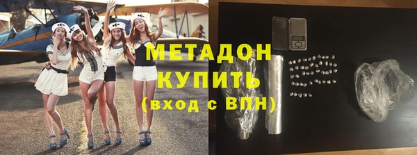 mix Володарск