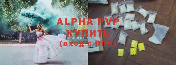 мдма Киреевск
