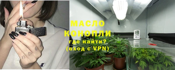 мдпв Волосово